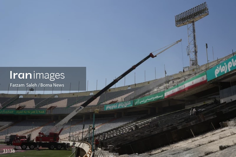 Renovation of Tehran's Azadi Stadium