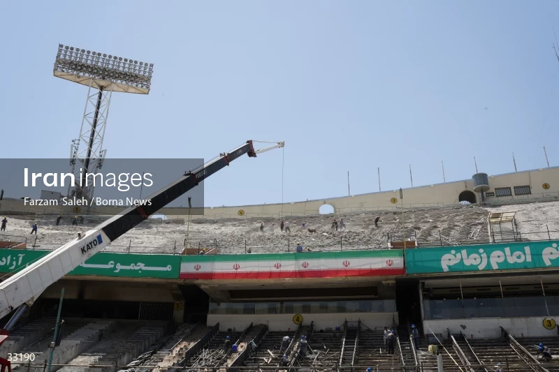 Renovation of Tehran's Azadi Stadium