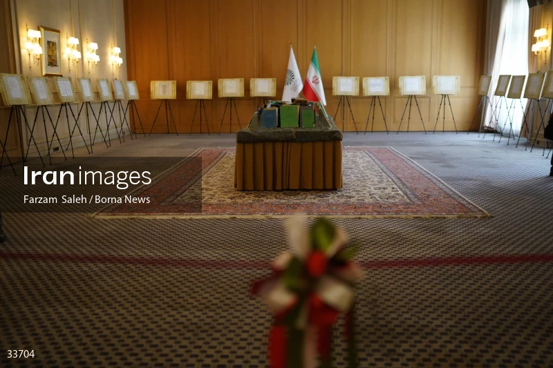 Opening of the exhibition of historical documents of the Ministry of Foreign Affairs of Iran