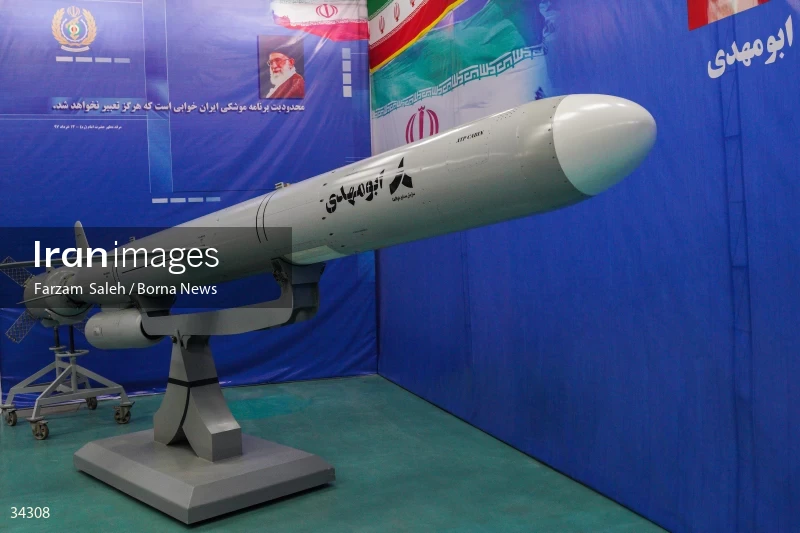 The ceremony of handing over and adding the Abu Mahdi missile to the army and IRGC