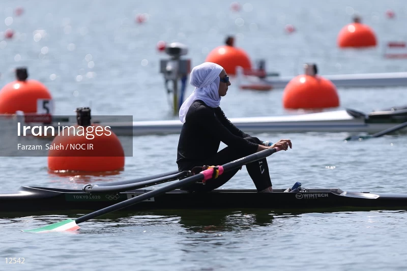 2020 Tokyo Summer Olympics