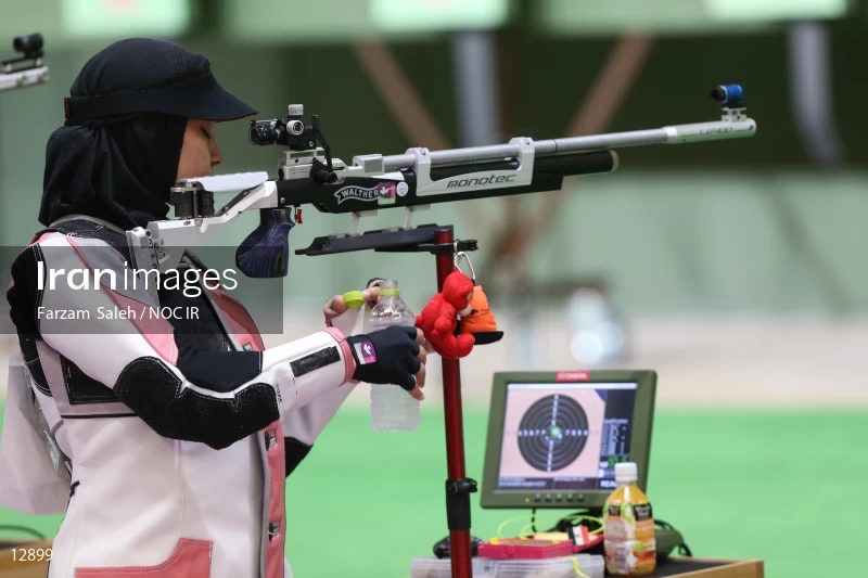 2020 Tokyo Summer Olympics