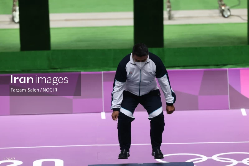 2020 Tokyo Summer Olympics
