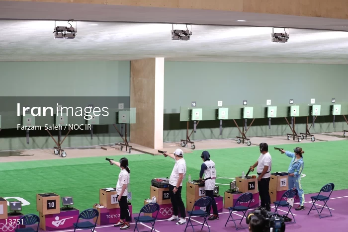 2020 Tokyo Summer Olympics