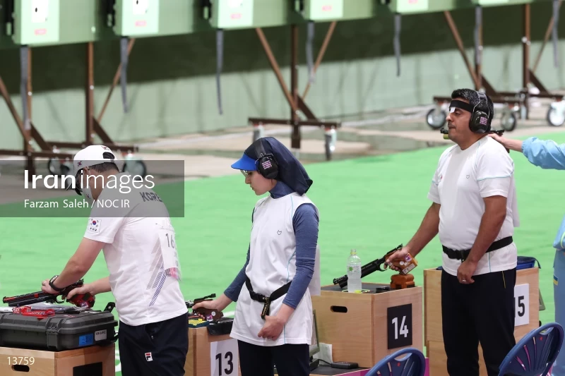 2020 Tokyo Summer Olympics