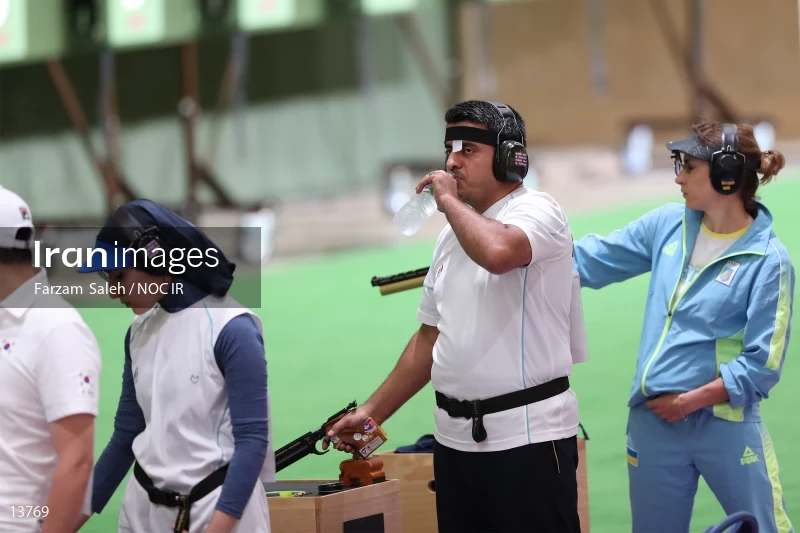 2020 Tokyo Summer Olympics