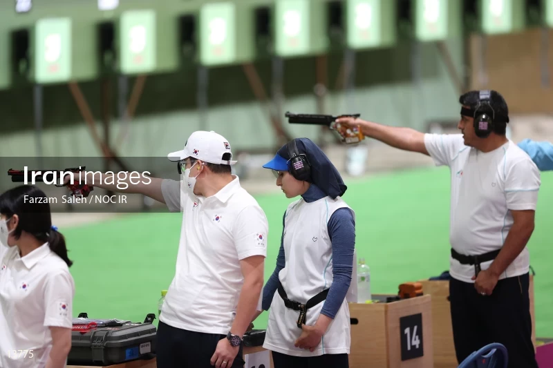 2020 Tokyo Summer Olympics