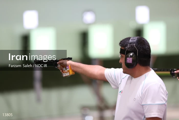 2020 Tokyo Summer Olympics