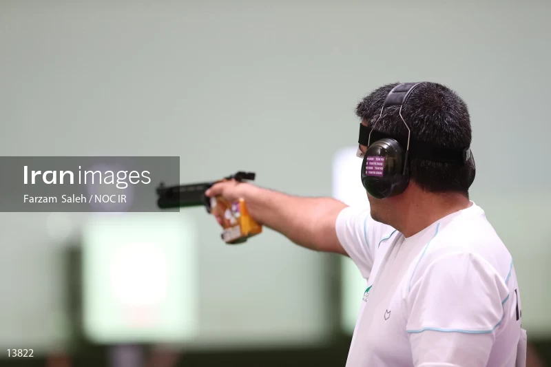 2020 Tokyo Summer Olympics