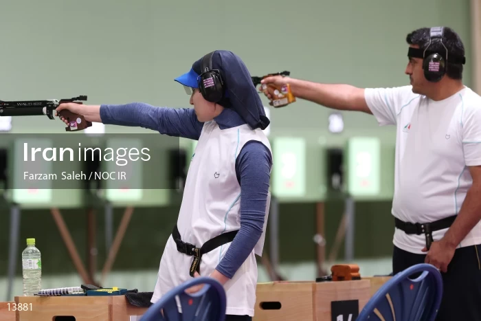 2020 Tokyo Summer Olympics