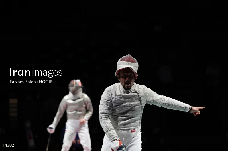 2020 Tokyo Summer Olympics