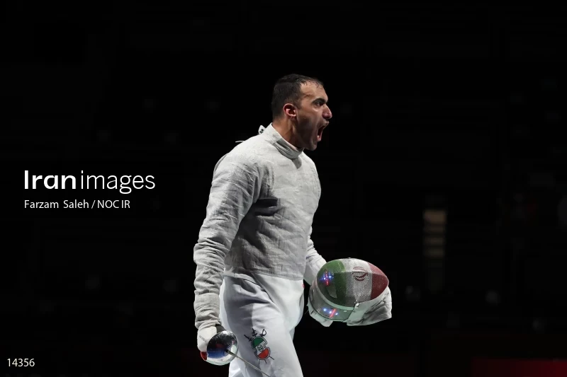 2020 Tokyo Summer Olympics