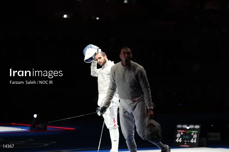 2020 Tokyo Summer Olympics