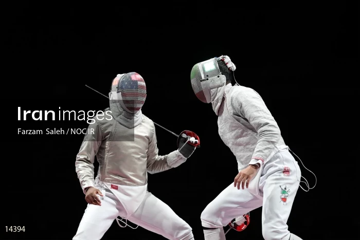2020 Tokyo Summer Olympics