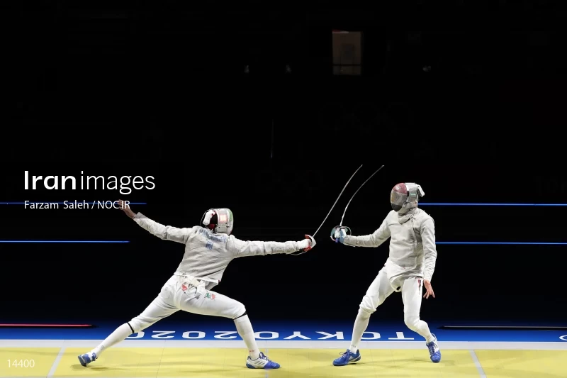 2020 Tokyo Summer Olympics