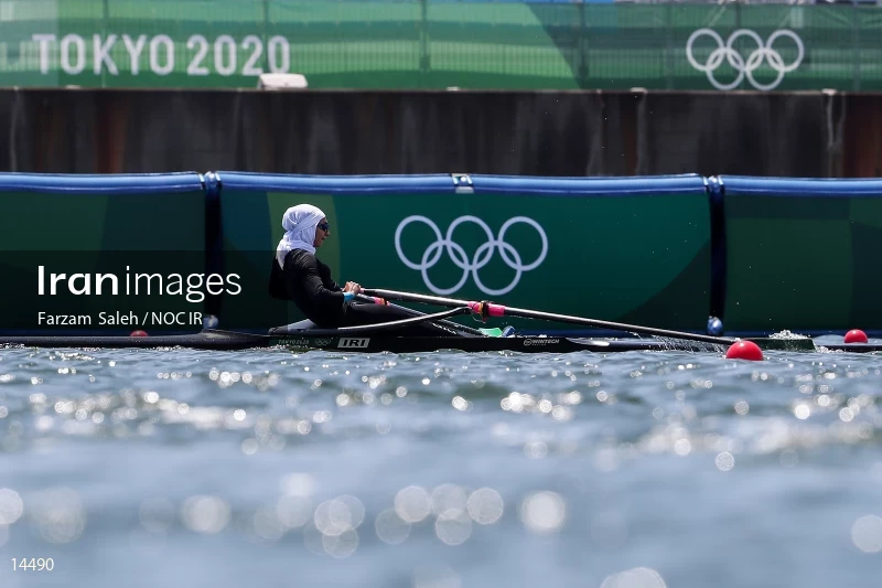 2020 Tokyo Summer Olympics