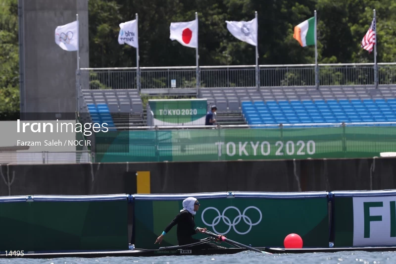 2020 Tokyo Summer Olympics