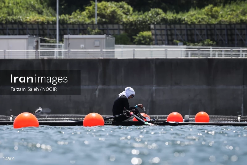 2020 Tokyo Summer Olympics