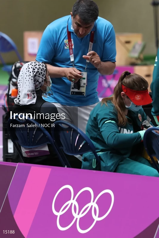 2020 Tokyo Summer Olympics