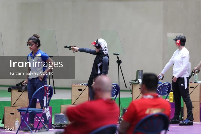 2020 Tokyo Summer Olympics