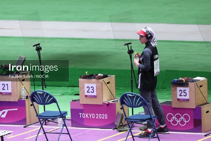 2020 Tokyo Summer Olympics