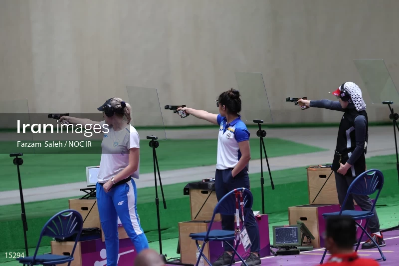 2020 Tokyo Summer Olympics