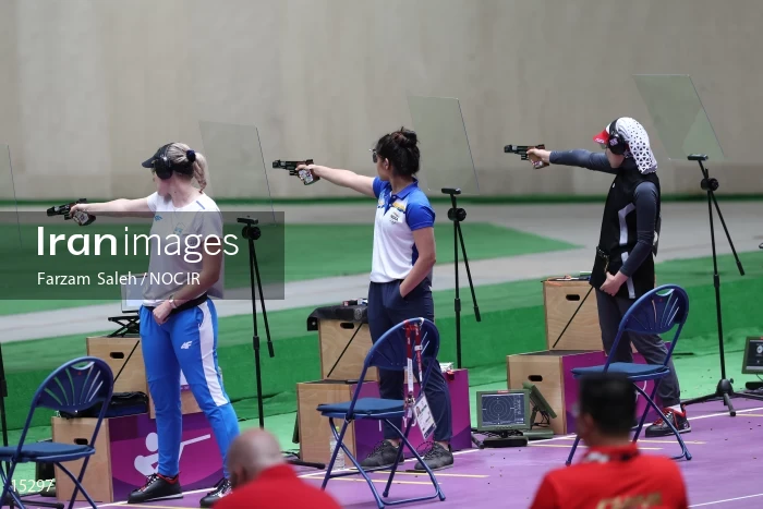 2020 Tokyo Summer Olympics