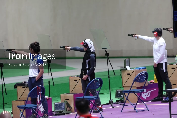 2020 Tokyo Summer Olympics