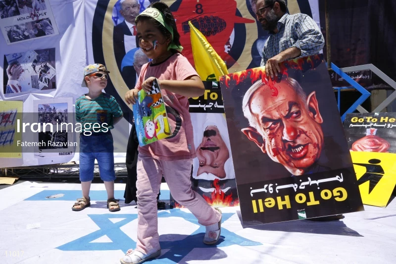 Quds Day