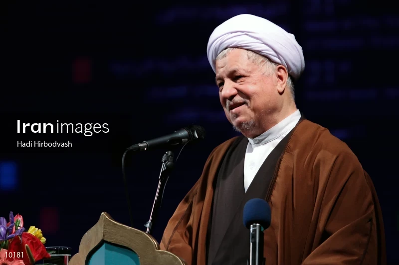 Ayatollah Akbar Hashemi Rafsanjani