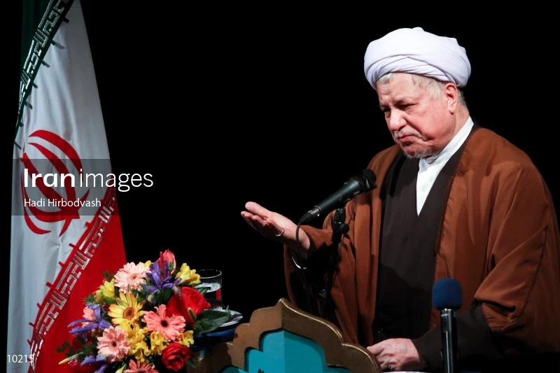 Ayatollah Akbar Hashemi Rafsanjani