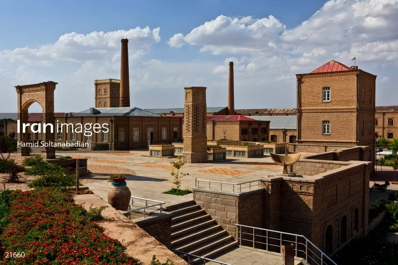 Tabriz Islamic Arts University