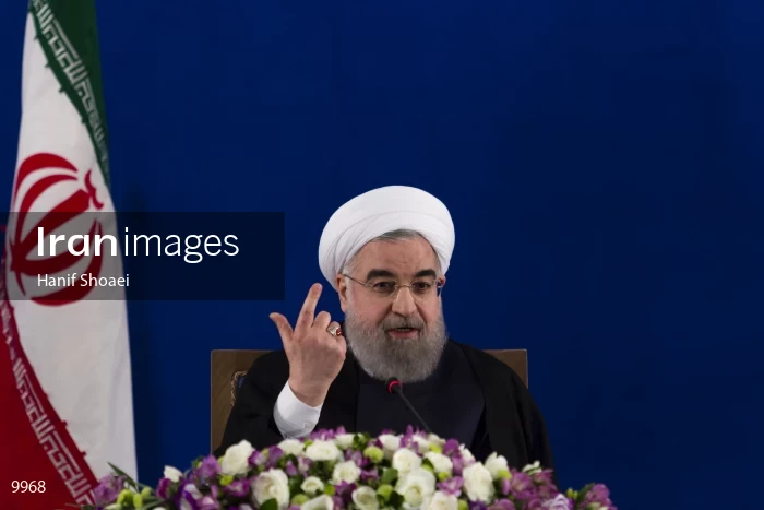 Iranian Presidential Election 2017