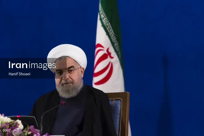 Iranian Presidential Election 2017