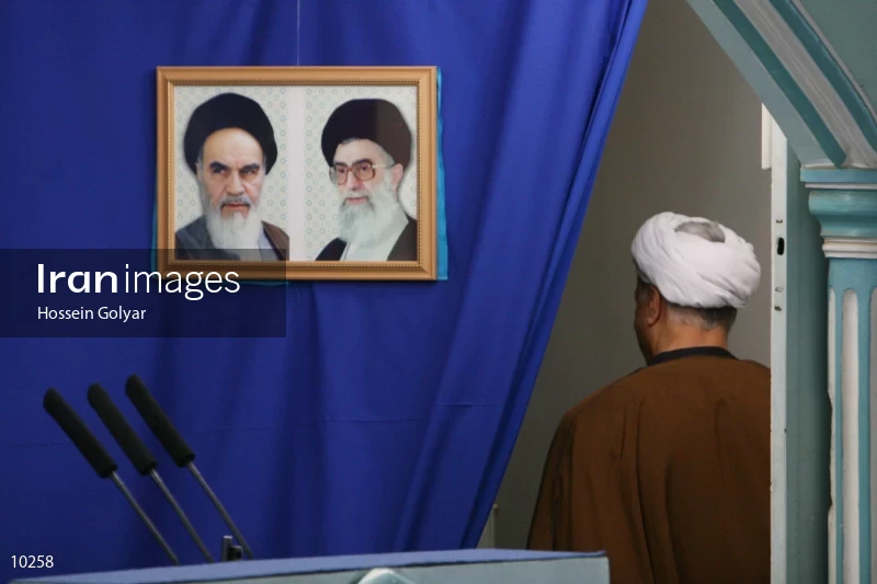 Ayatollah Akbar Hashemi Rafsanjani