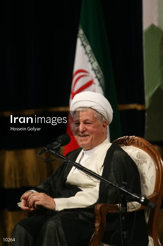 Ayatollah Akbar Hashemi Rafsanjani