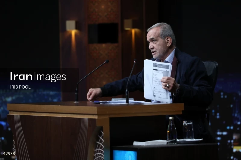 14th Iranian Presidential Election - First election debate of the second round