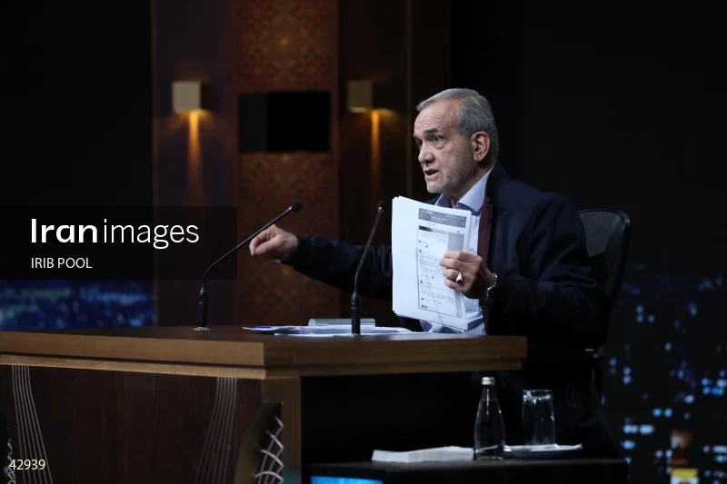 14th Iranian Presidential Election - First election debate of the second round