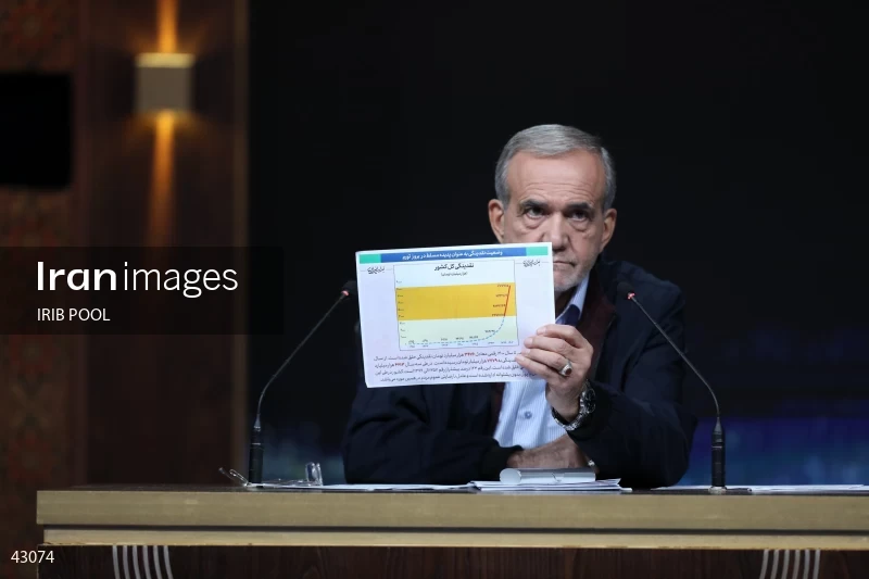 14th Iranian Presidential Election - First election debate of the second round
