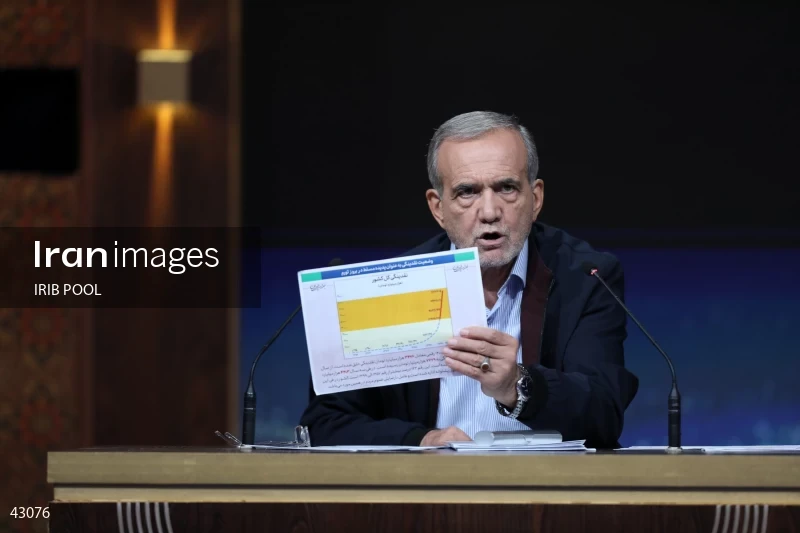 14th Iranian Presidential Election - First election debate of the second round