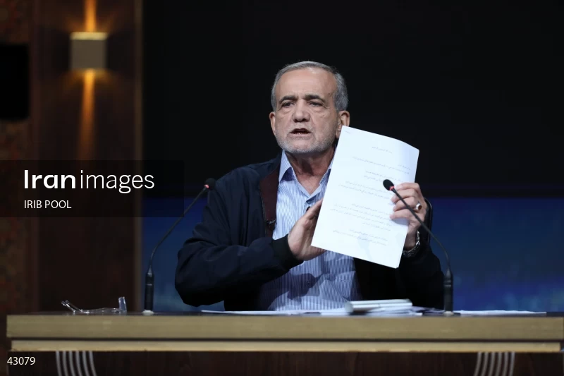 14th Iranian Presidential Election - First election debate of the second round