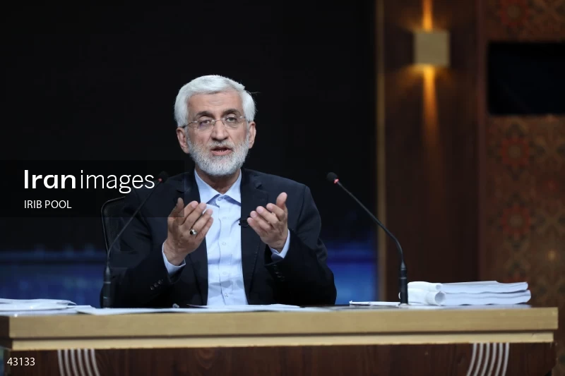 14th Iranian Presidential Election - First election debate of the second round