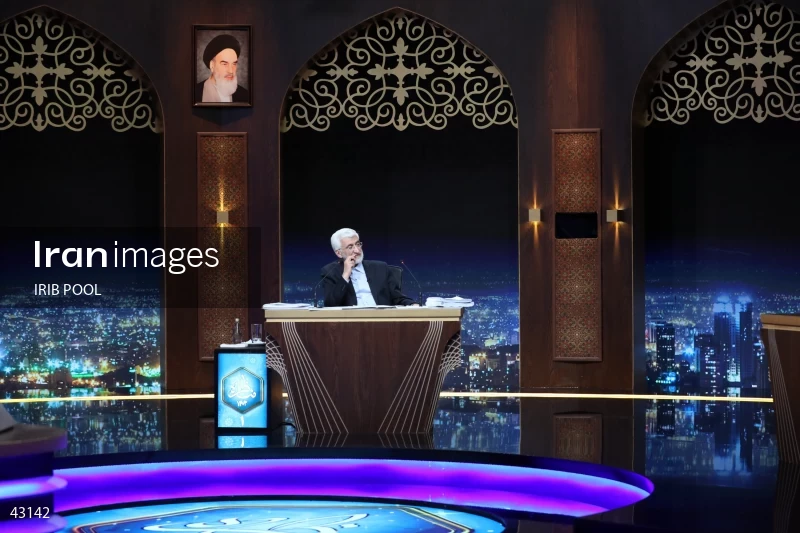14th Iranian Presidential Election - First election debate of the second round