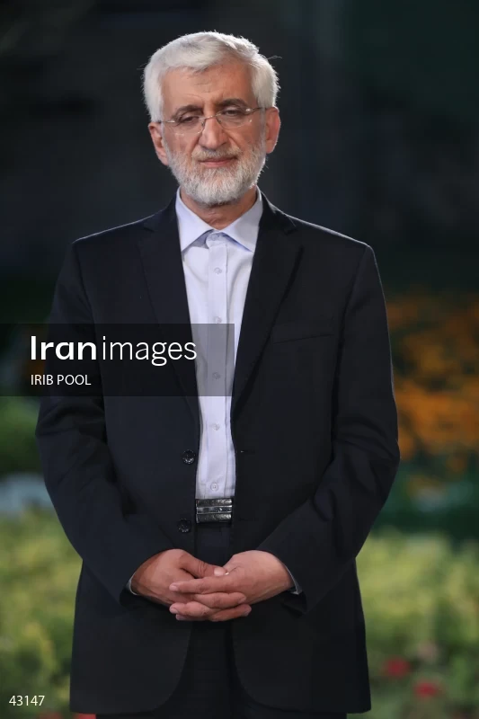 14th Iranian Presidential Election - First election debate of the second round