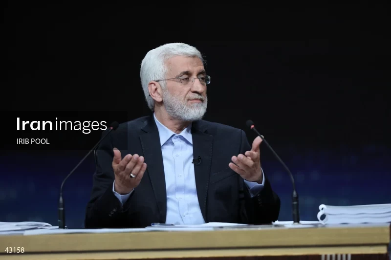 14th Iranian Presidential Election - First election debate of the second round