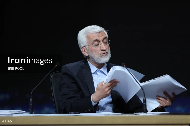 14th Iranian Presidential Election - First election debate of the second round