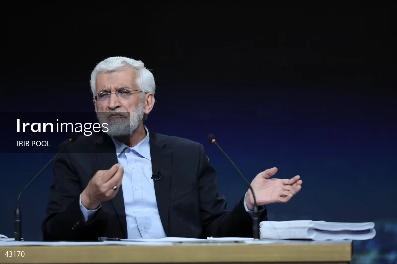 14th Iranian Presidential Election - First election debate of the second round