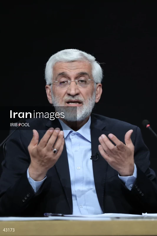 14th Iranian Presidential Election - First election debate of the second round