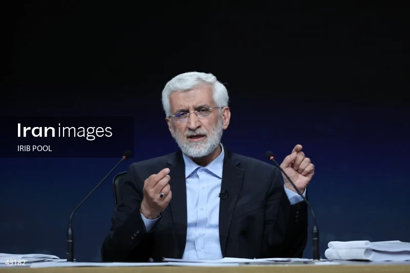 14th Iranian Presidential Election - First election debate of the second round