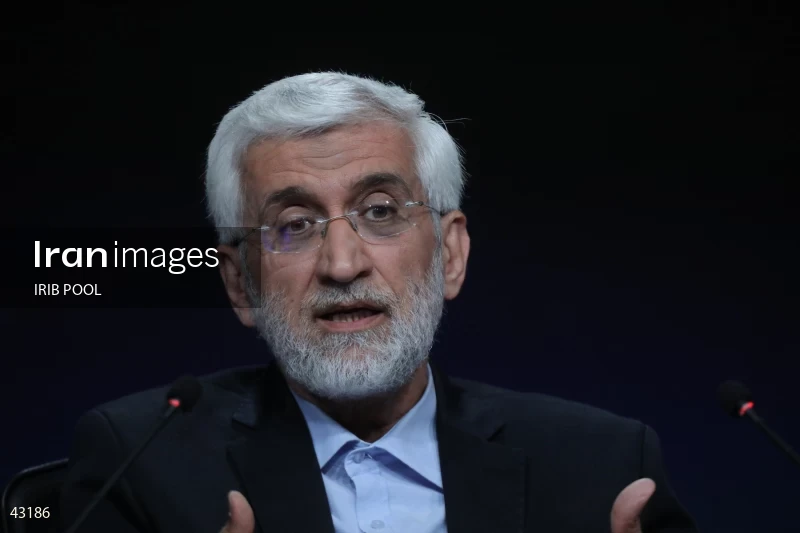 14th Iranian Presidential Election - First election debate of the second round